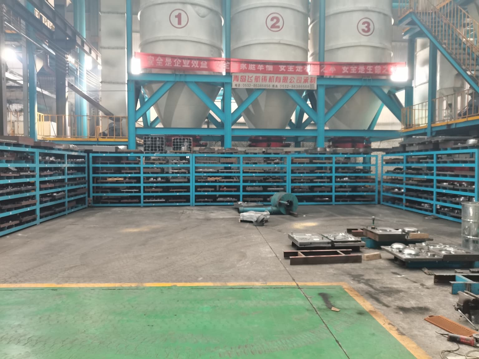Mold Warehouse